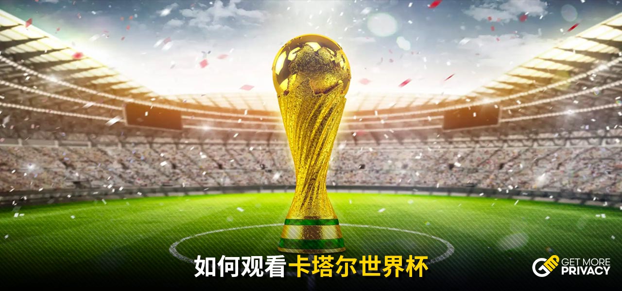 他们的教练 他们的教练